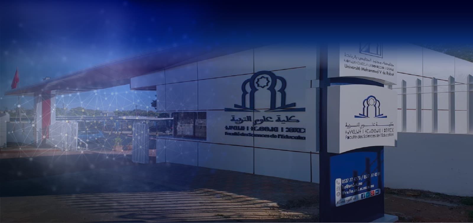 Faculty of Education Sciences campus