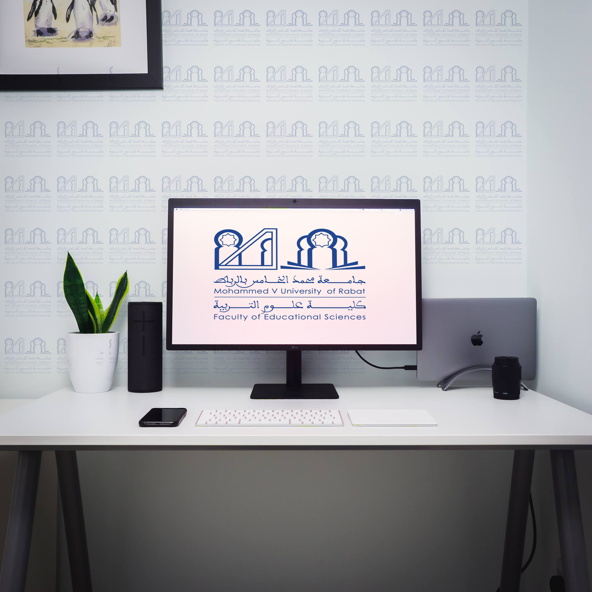 login image